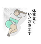 働く女の子たち（個別スタンプ：25）