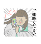 働く女の子たち（個別スタンプ：26）