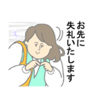 働く女の子たち（個別スタンプ：27）