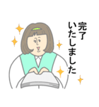 働く女の子たち（個別スタンプ：28）