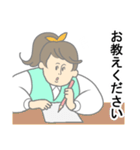 働く女の子たち（個別スタンプ：29）