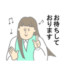 働く女の子たち（個別スタンプ：30）