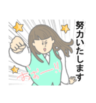 働く女の子たち（個別スタンプ：32）