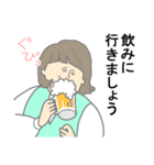 働く女の子たち（個別スタンプ：39）