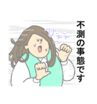 働く女の子たち（個別スタンプ：40）