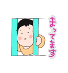 表情豊かなあかちゃん2（個別スタンプ：23）