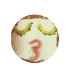 katu8（個別スタンプ：7）