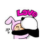 パン吉の日常（個別スタンプ：2）