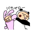 パン吉の日常（個別スタンプ：6）