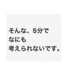 ほんまに、ありがとう（個別スタンプ：3）