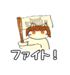 白猫のふわりちゃん（個別スタンプ：25）