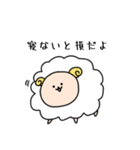 睡眠を勧めてくる羊くん（個別スタンプ：2）