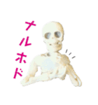 ガイコさんの使えるスタンプ2（個別スタンプ：14）