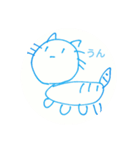 描き直しねこさん)文Ver（個別スタンプ：1）