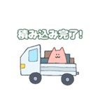 演劇人に向いてるスタンプ2（個別スタンプ：28）