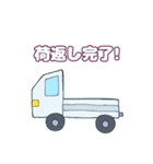 演劇人に向いてるスタンプ2（個別スタンプ：29）