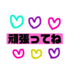 シンプルお返事モジモジ♡カップル編（個別スタンプ：12）