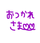 シンプルお返事モジモジ♡カップル編（個別スタンプ：21）
