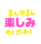 シンプルお返事モジモジ♡カップル編（個別スタンプ：30）