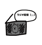 おたねこさん（個別スタンプ：3）