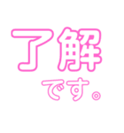 シンプルお返事モジモジ。（個別スタンプ：1）