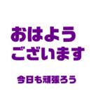 シンプルお返事モジモジ。（個別スタンプ：7）