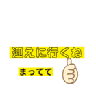 シンプルお返事モジモジ。（個別スタンプ：12）