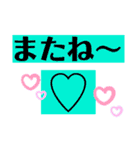 シンプルお返事モジモジ。（個別スタンプ：13）