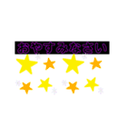 シンプルお返事モジモジ。（個別スタンプ：17）