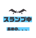 シンプルお返事モジモジ。（個別スタンプ：20）