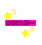 シンプルお返事モジモジ。（個別スタンプ：21）