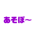 シンプルお返事モジモジ。（個別スタンプ：23）