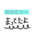 シンプルお返事モジモジ。（個別スタンプ：26）