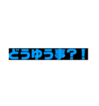 シンプルお返事モジモジ。（個別スタンプ：30）