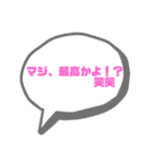 シンプルお返事モジモジ。（個別スタンプ：31）