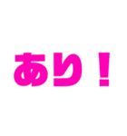 シンプルお返事モジモジ。（個別スタンプ：35）