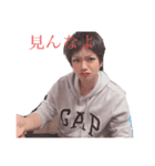 けいくんの女装（個別スタンプ：1）