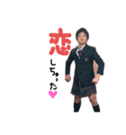 けいくんの女装（個別スタンプ：3）
