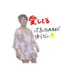 けいくんの女装（個別スタンプ：8）