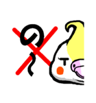 おかめのちっちなのー（個別スタンプ：6）