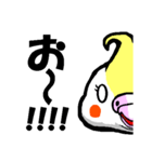 おかめのちっちなのー（個別スタンプ：7）