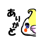 おかめのちっちなのー（個別スタンプ：9）
