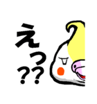 おかめのちっちなのー（個別スタンプ：13）