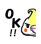 おかめのちっちなのー（個別スタンプ：27）