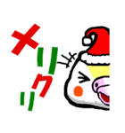 おかめのちっちなのー（個別スタンプ：30）