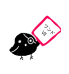 ふぇねくす占い用タロット小アルカナ1（個別スタンプ：7）
