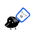 ふぇねくす占い用タロット小アルカナ1（個別スタンプ：22）