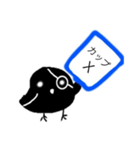 ふぇねくす占い用タロット小アルカナ1（個別スタンプ：24）