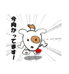 おバカな犬（個別スタンプ：3）