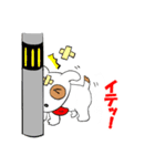 おバカな犬（個別スタンプ：4）